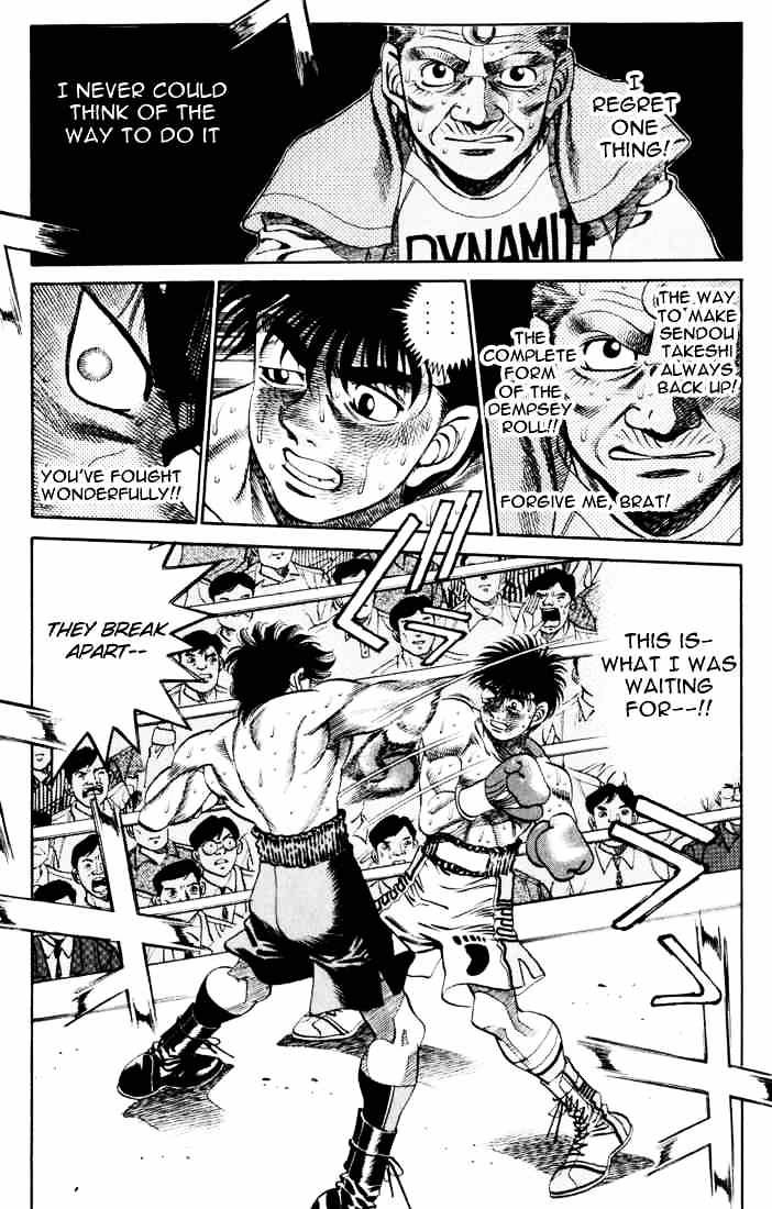 Hajime no Ippo: Fighting Spirit, Chapter 264 image 13
